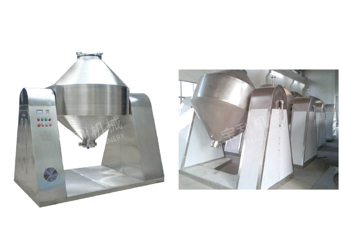 JB Series Double Cone Rotary Vacuum Dryer