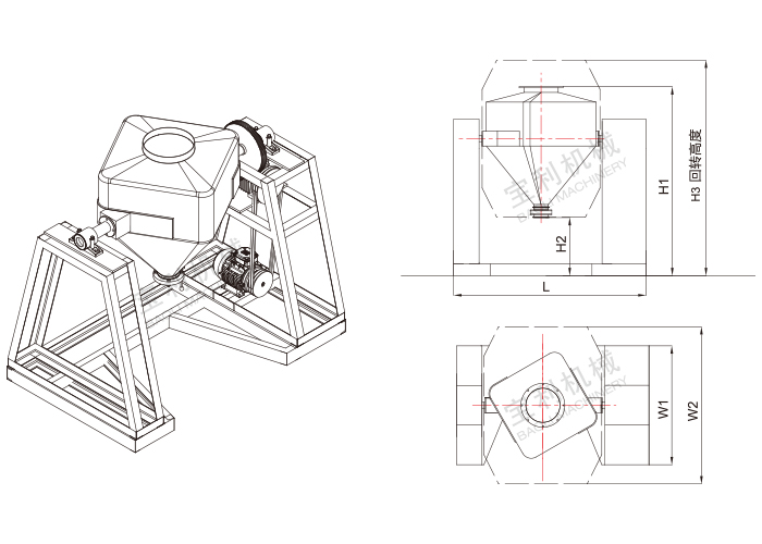 JB Series Square Cone Mixing Machine